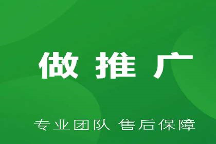百度推广托管案例分享，看如何提升广告转化率