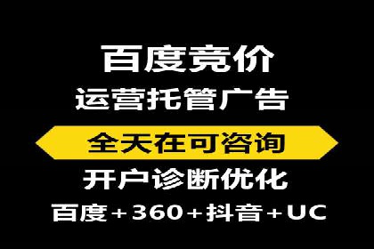 知乎信息流广告投放案例分析